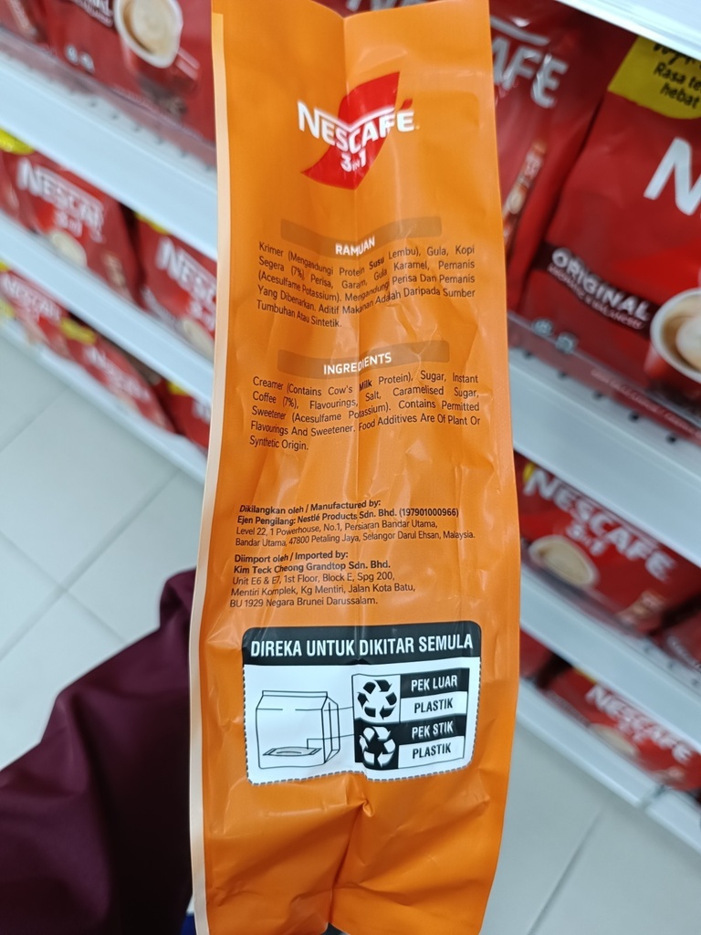 NESCAFE CARAMEL LATTE 3 IN 1 23G