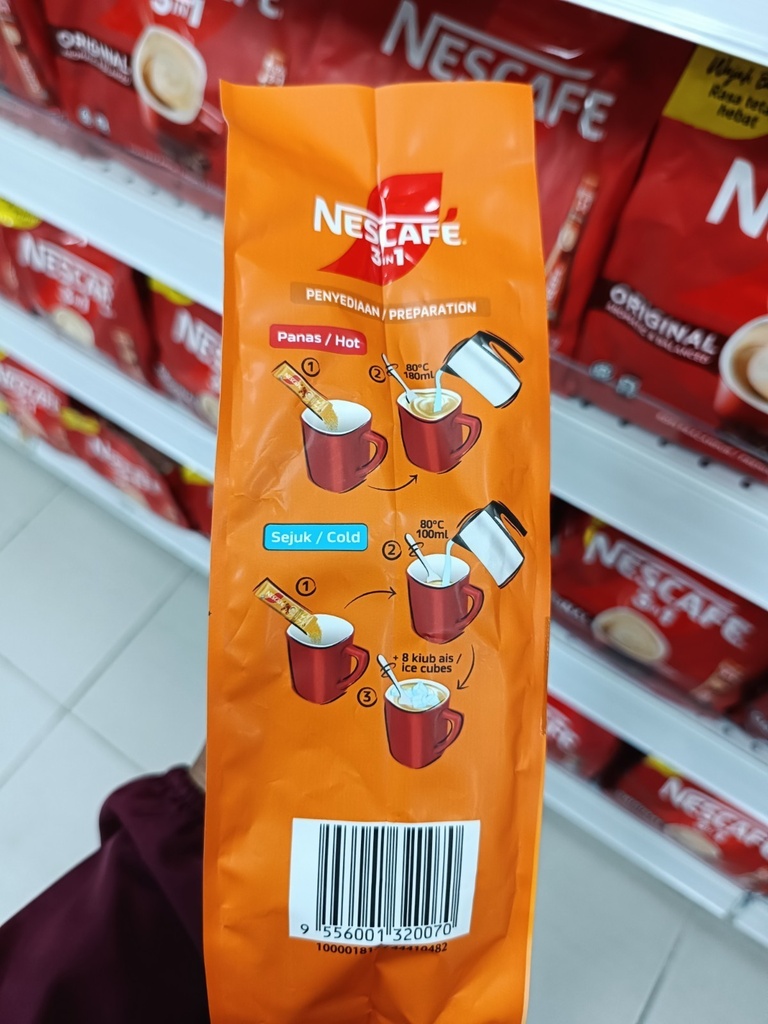 NESCAFE CARAMEL LATTE 3 IN 1 23G