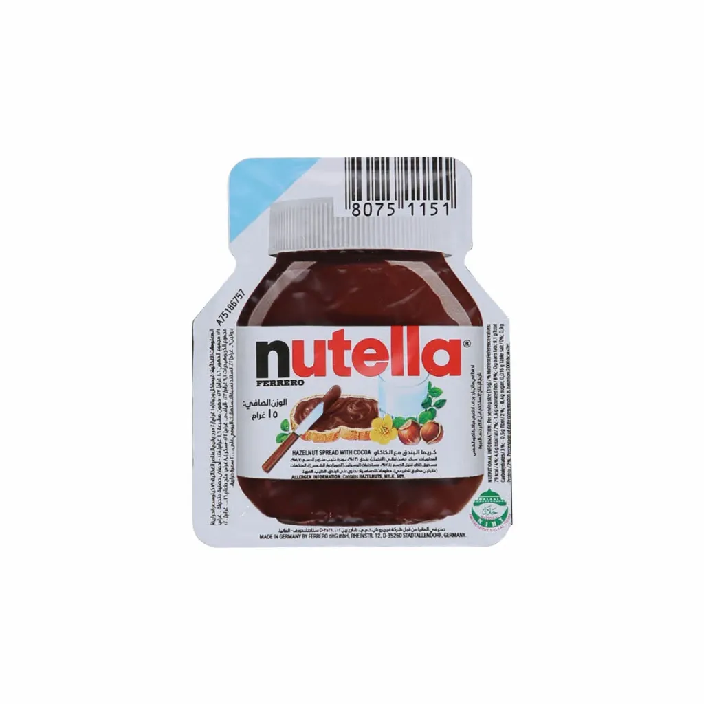 NUTELLA COPETTA 15G
