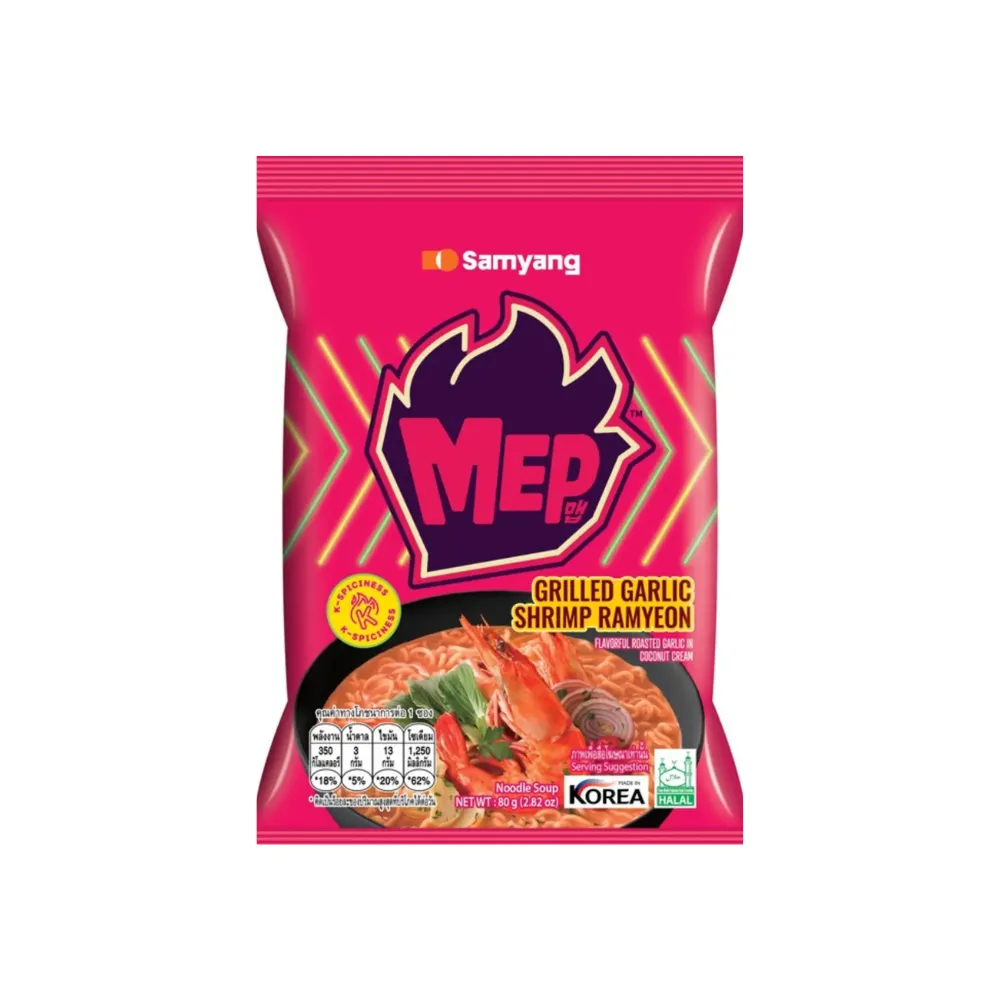 BULDAK SAMYANG GRILLED GARLIC SHRIMPS RAYMEON 80G