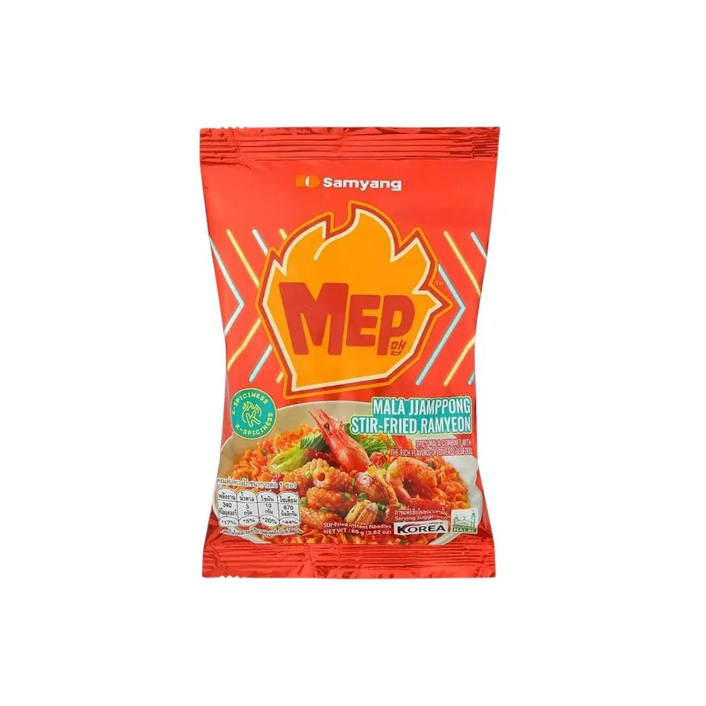 [8801073128200 / 8801073116870] BULDAK SAMYANG NOODLES MEP MALA JJAMPPONG 80G