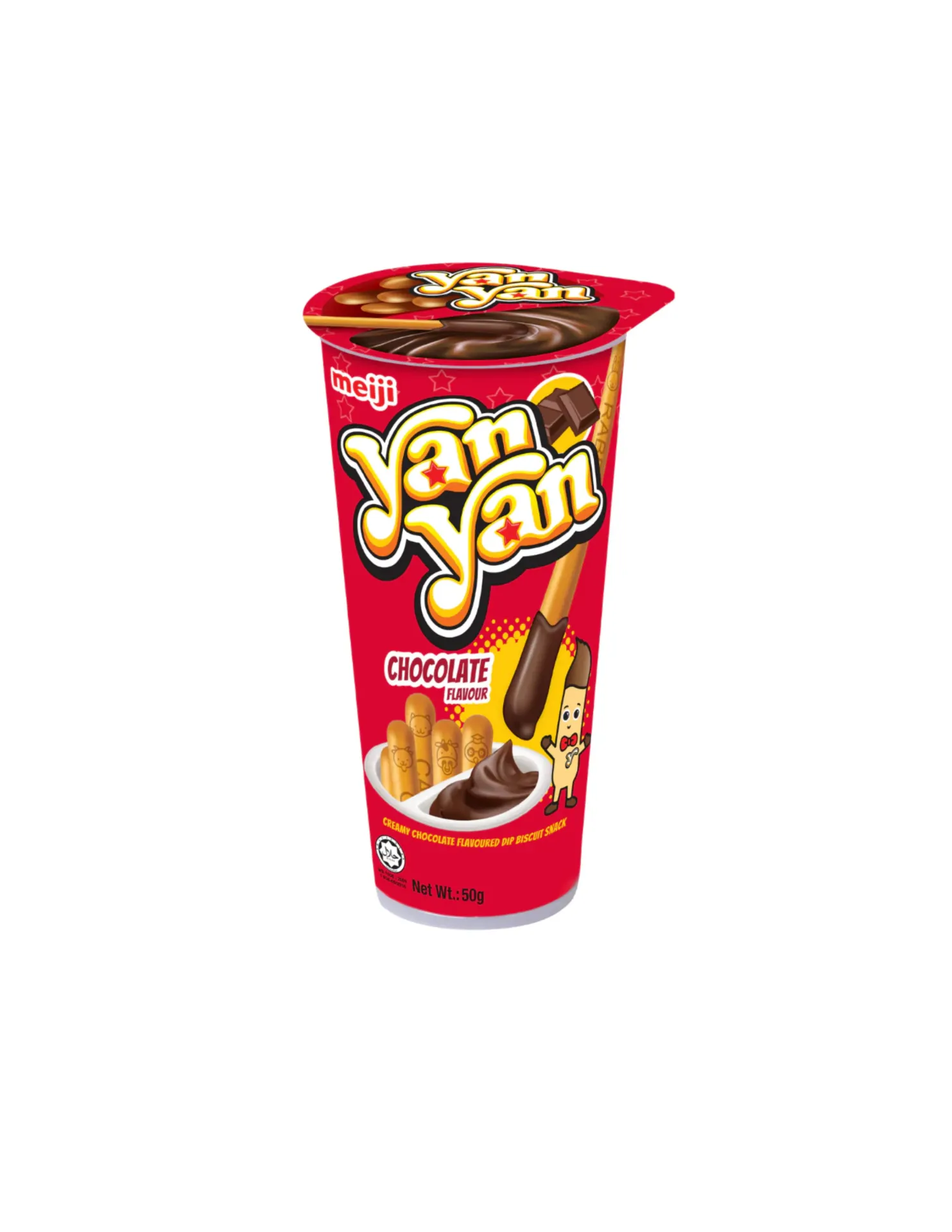 [8994504311514 / 8994504111510] YAN YAN CHOCOLATE 50G