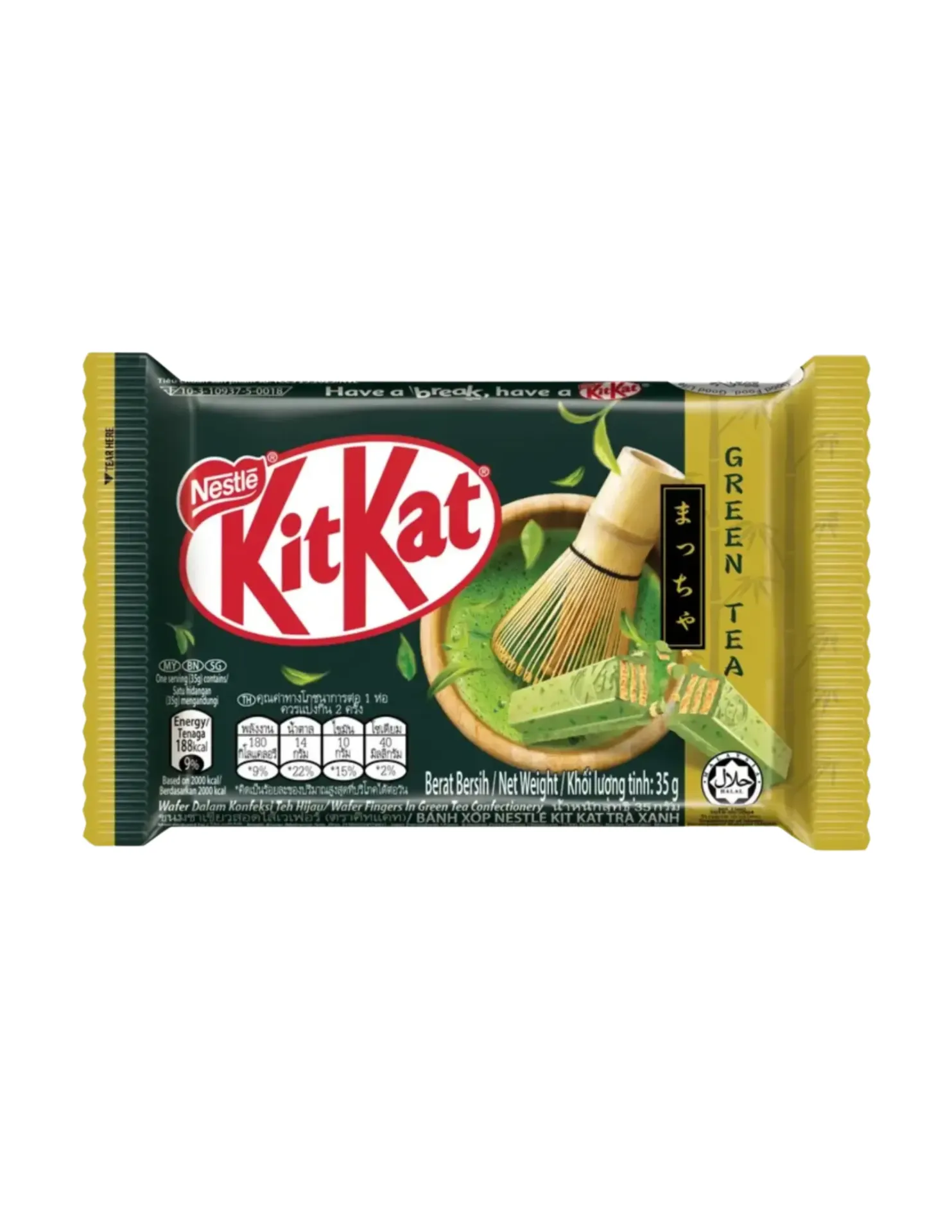 KITKAT GREEN TEA 4F 35G
